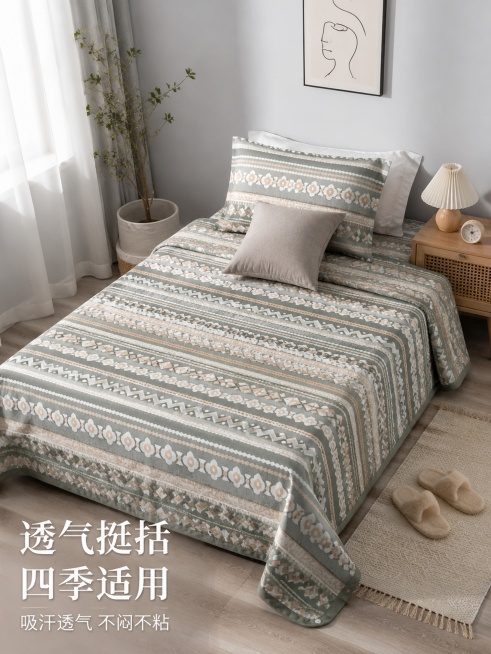 [第6屏] 使用效果，【图4】几何款全棉老粗布三件套卧室铺设展示。本屏使用【图4】产品作为主体，保持产品花色、结构与原图完全一致。
[氛围/风格] 简约北欧风卧室，自然光场景，干净舒适生活化氛围。
[预览效果