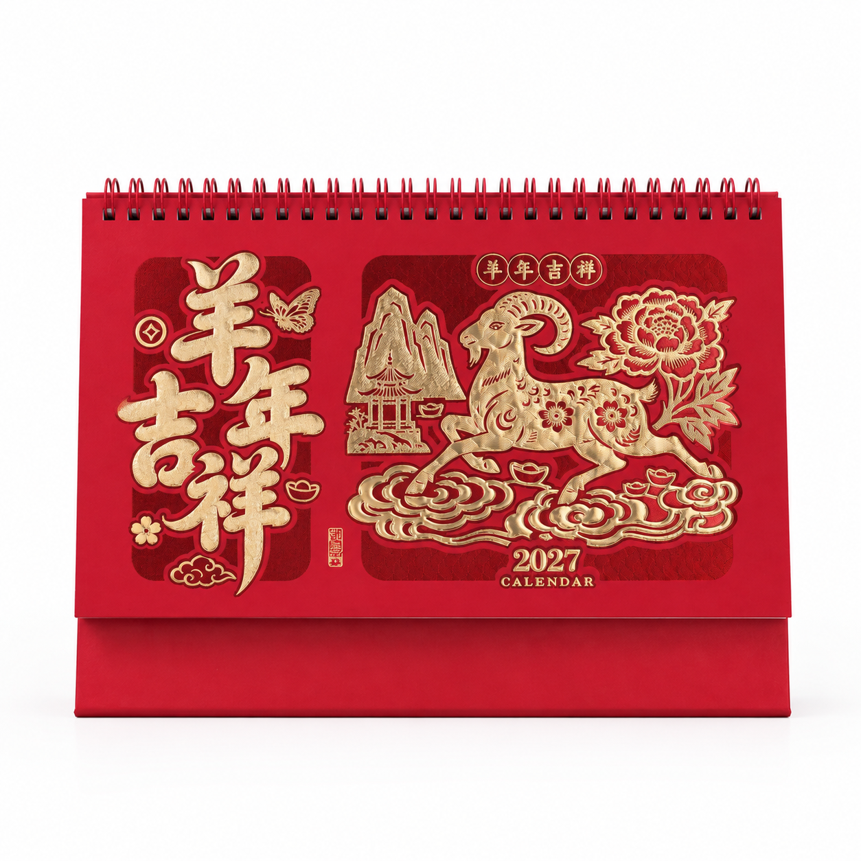 产品精修，产品置于纯白背景上，专业商业棚拍光，5500K标准中… - 图片创意预览
