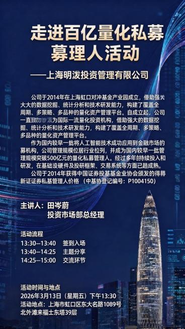 预览效果