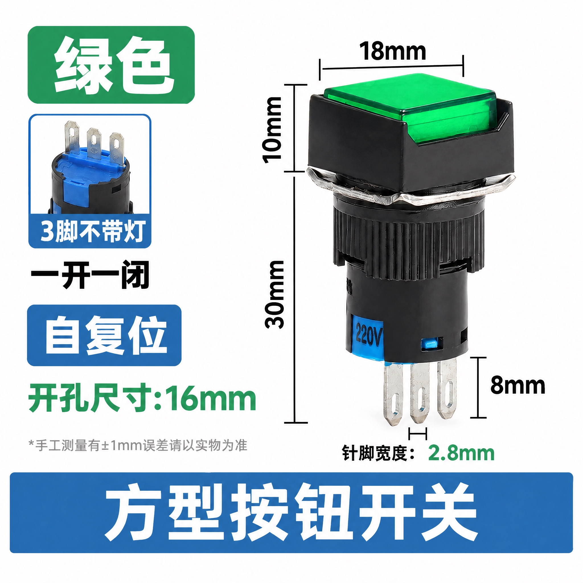 电商产品主图，800x800像素，纯白#FFFFFF背景。排版… - 图片创意预览