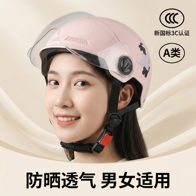 头盔带在模特头上预览效果