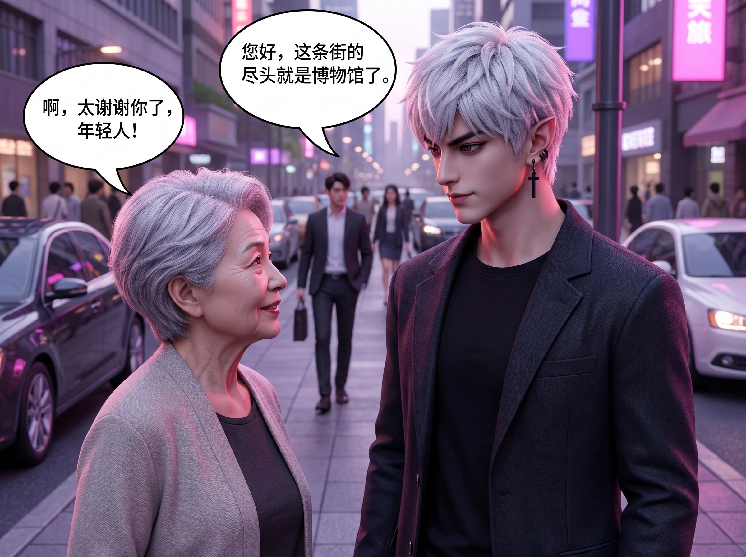 创意预览图