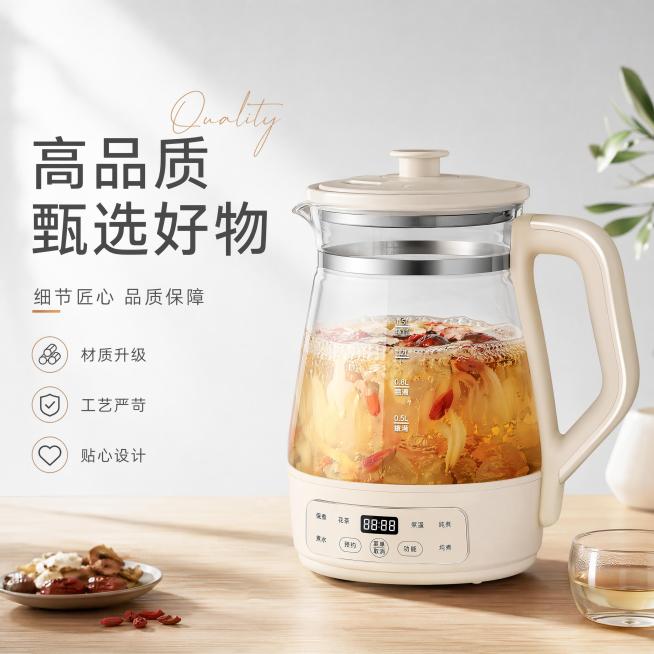 fc88c203ba2be40f065ec757e8b17371预览效果