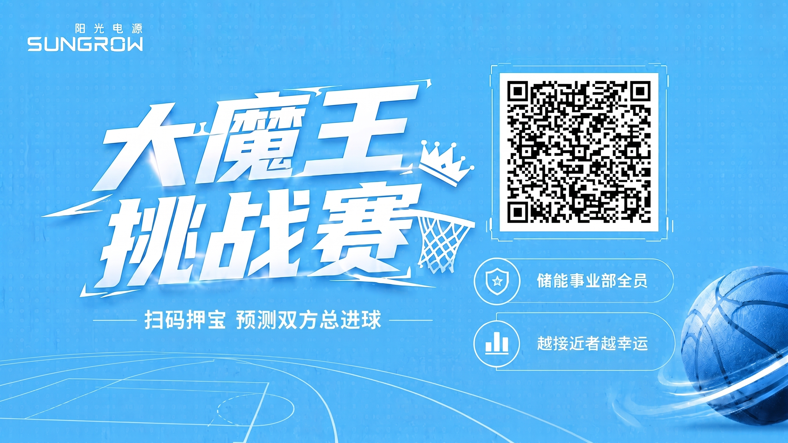 稿定 AI 图片作品 - 图片创意预览