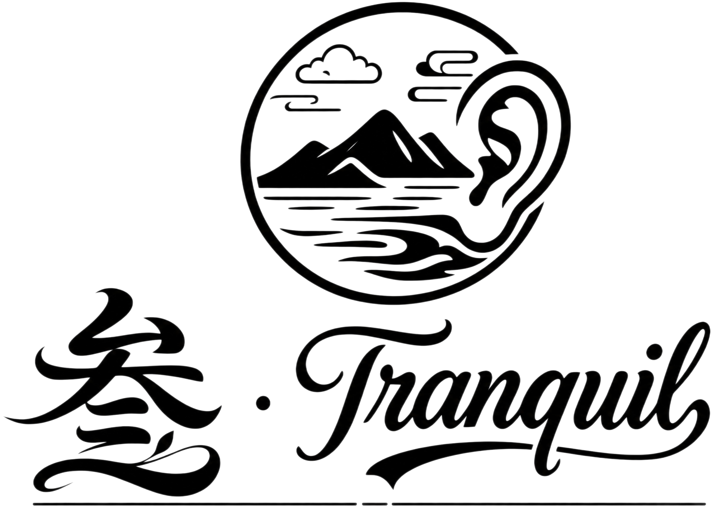 将图中所有棕色、橙色的图案和文字全部改为纯黑色，保持透明背景，… - 图片创意预览