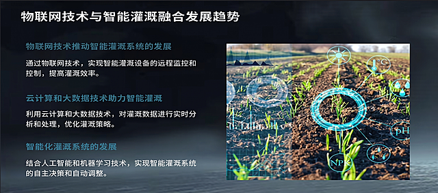 提升图片清晰度，修正模糊文字，优化画面质感，保留原有的所有文字和构图内容