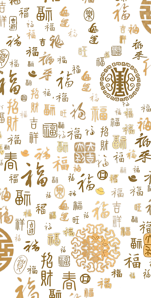底色去掉