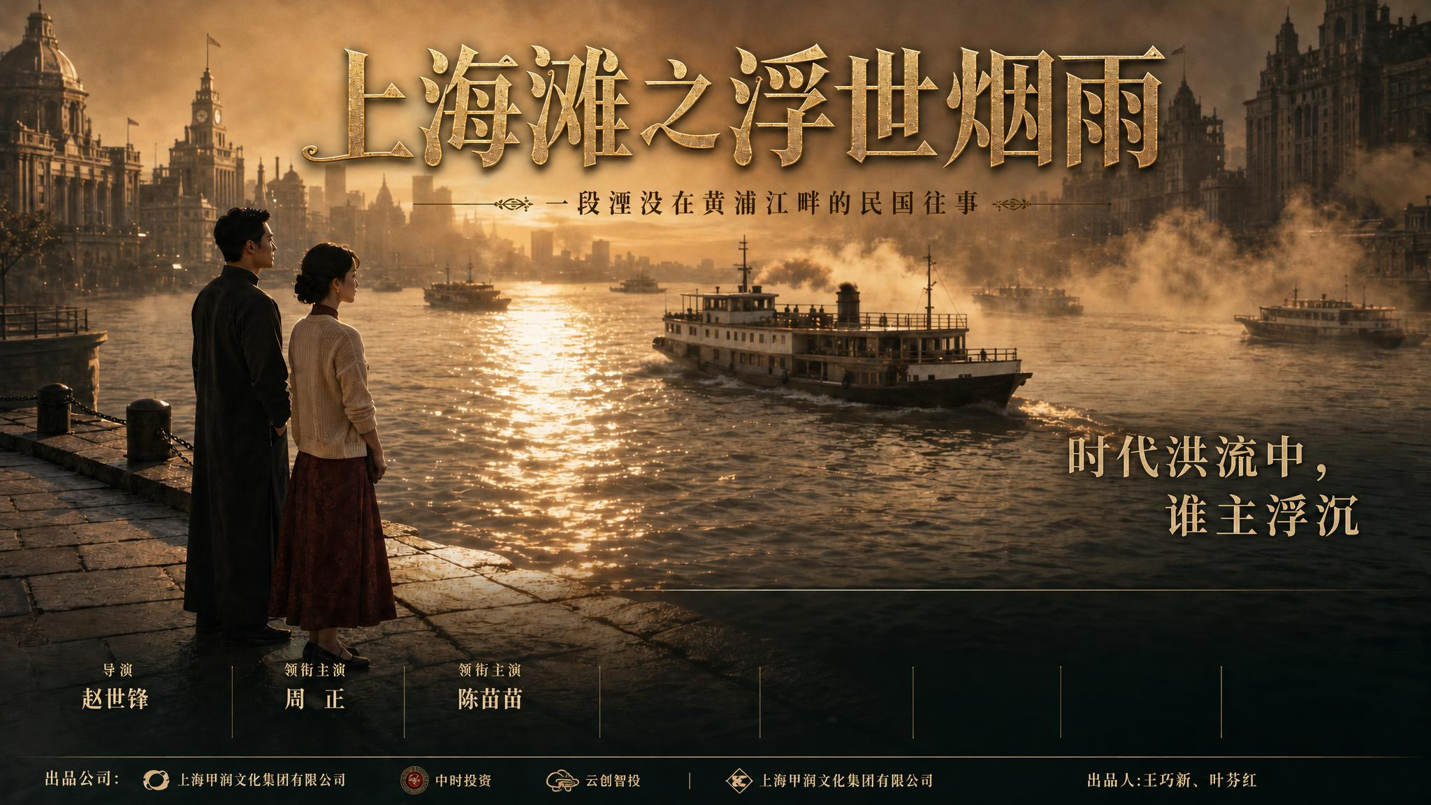 稿定 AI 图片作品 - 图片创意预览