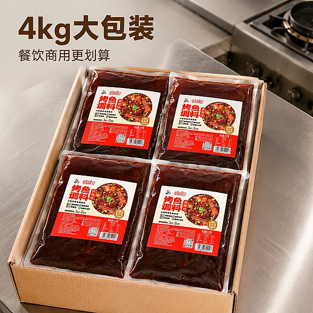 使用电商主图技能生成5张比例1:1的电商主图，适配平台为淘宝/天猫，商品为「图片1」「图片1」「图片1」「图片1」，商品卖点为一料多用，商用大包装，不使用logo，不使用极限词和违禁词，不使用价格和旗舰店，配图使用实拍图