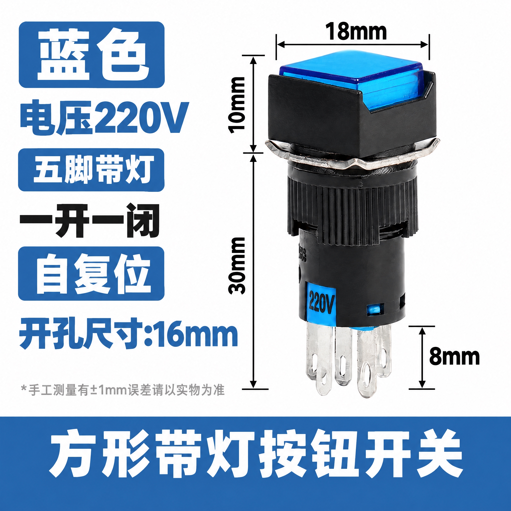 电商产品主图，800x800像素，纯白#FFFFFF背景。排版… - 图片创意预览