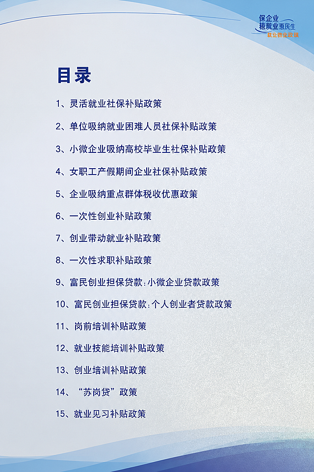 「图片1」做张这样的给我