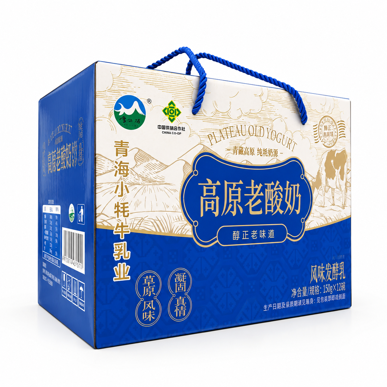 产品精修，产品置于纯白背景上，专业商业棚拍光，5500K标准中… - 图片创意预览