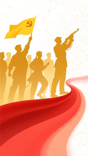 党建主题插画，金色剪影人物群像，左侧人物高举飘扬的黄色旗帜，右侧人物手持步枪，整体姿态昂扬向上，红色渐变波浪形背景从底部向右上方延伸，白色背景点缀金色颗粒质感，光影柔和，氛围庄重而充满力量，扁平化设计风格，简洁有力的视觉语言，突出革命精神与团结奋进的主题。预览效果