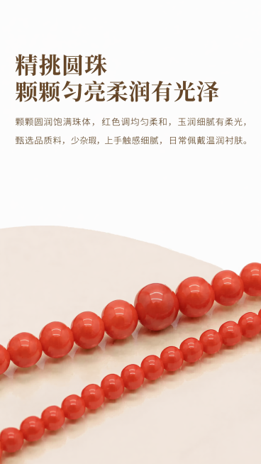 「图片1」「图片1」「图片1」「图片1」尺寸要9:16预览效果