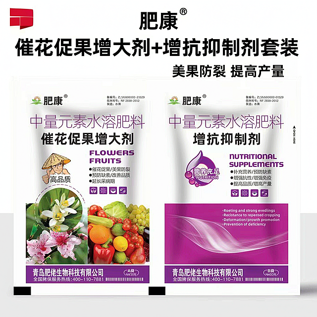 拼多多1:1正方形电商主图，展示肥康催花促果增大剂增抗抑制剂套装产品，突出产品包装和核心卖点：催花促果、美果防裂、提高产量，农资农药风格，清晰干净