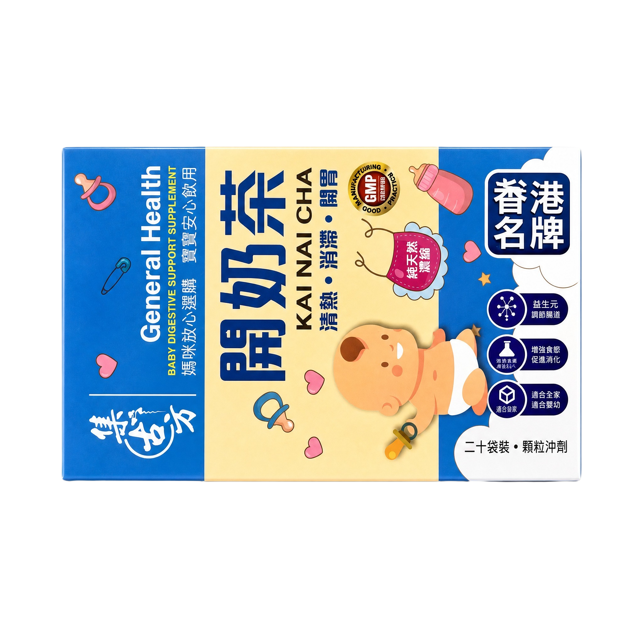 产品精修, 产品置于纯白背景上, 专业商业棚拍光, 5500K… - 图片创意预览