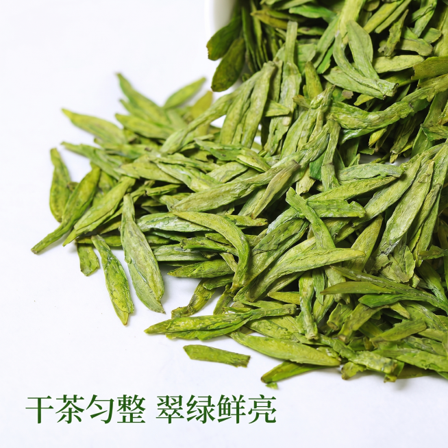 确认预览效果
