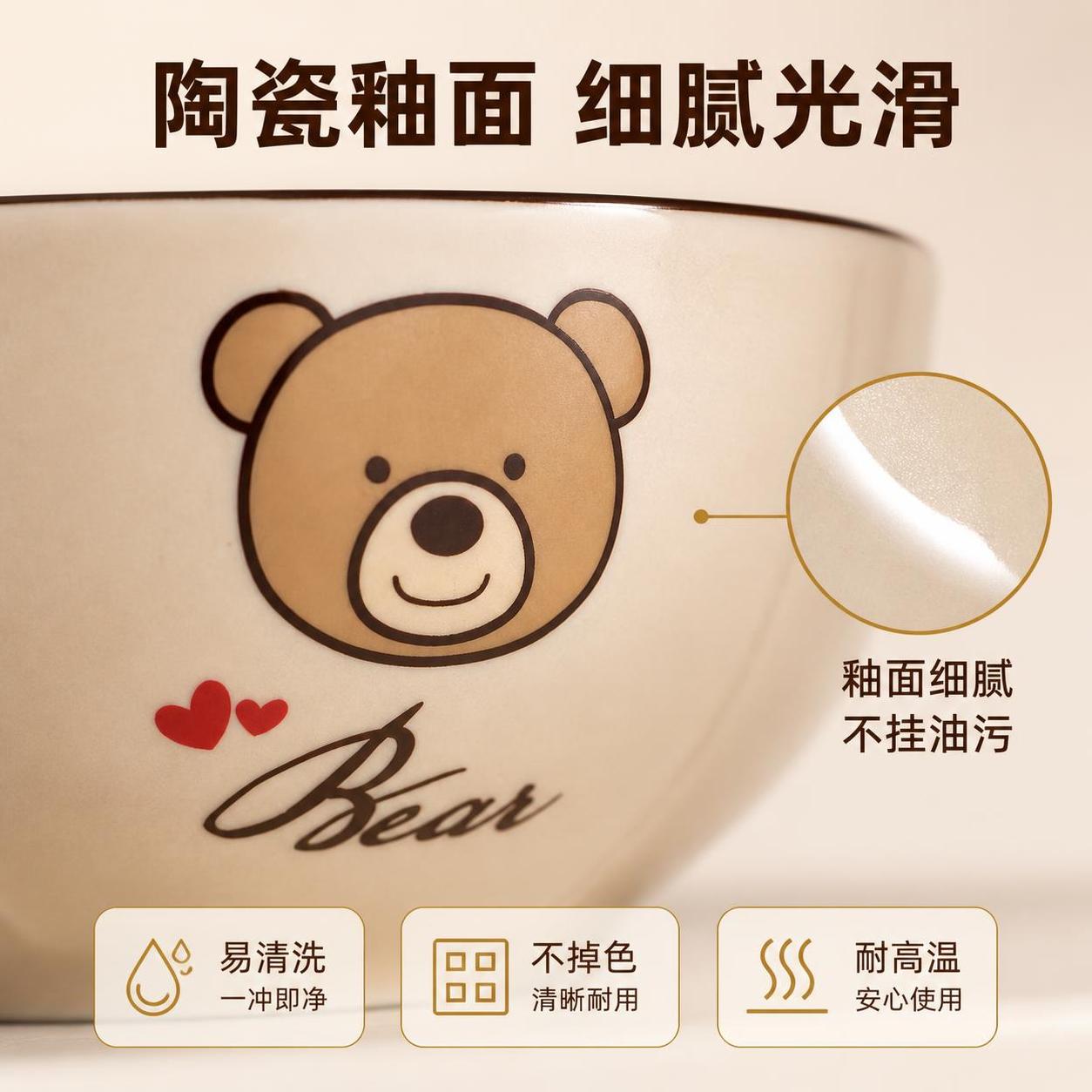 [主图-3] 陶瓷釉面材质细节特写图 品质感 [氛围风格] 洁… - 图片创意预览