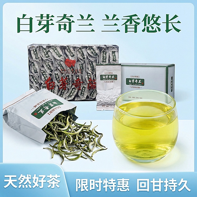 图中产品帮我设计6张电商主图