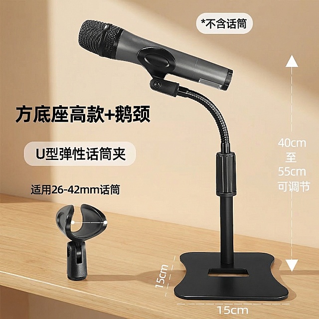 将这张图片的背景替换成和参考图一模一样的浅暖米色墙面+浅原木色长桌面背景，保持产品和所有文字信息都不变，保持光影方向和桌面质感与参考图完全一致，只修改背景，其他不做改变