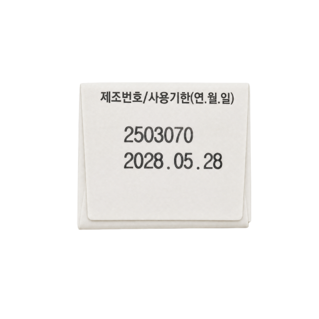 产品精修，产品置于纯白背景上，专业商业棚拍光，5500K标准中性白光，轮廓光，体积光，曝光正确，强烈真实立体感，接地处保留干净浅淡的自然接触阴影，严禁大片投影、脏灰阴影和悬浮感，主体居中，商品完整入画预览效果
