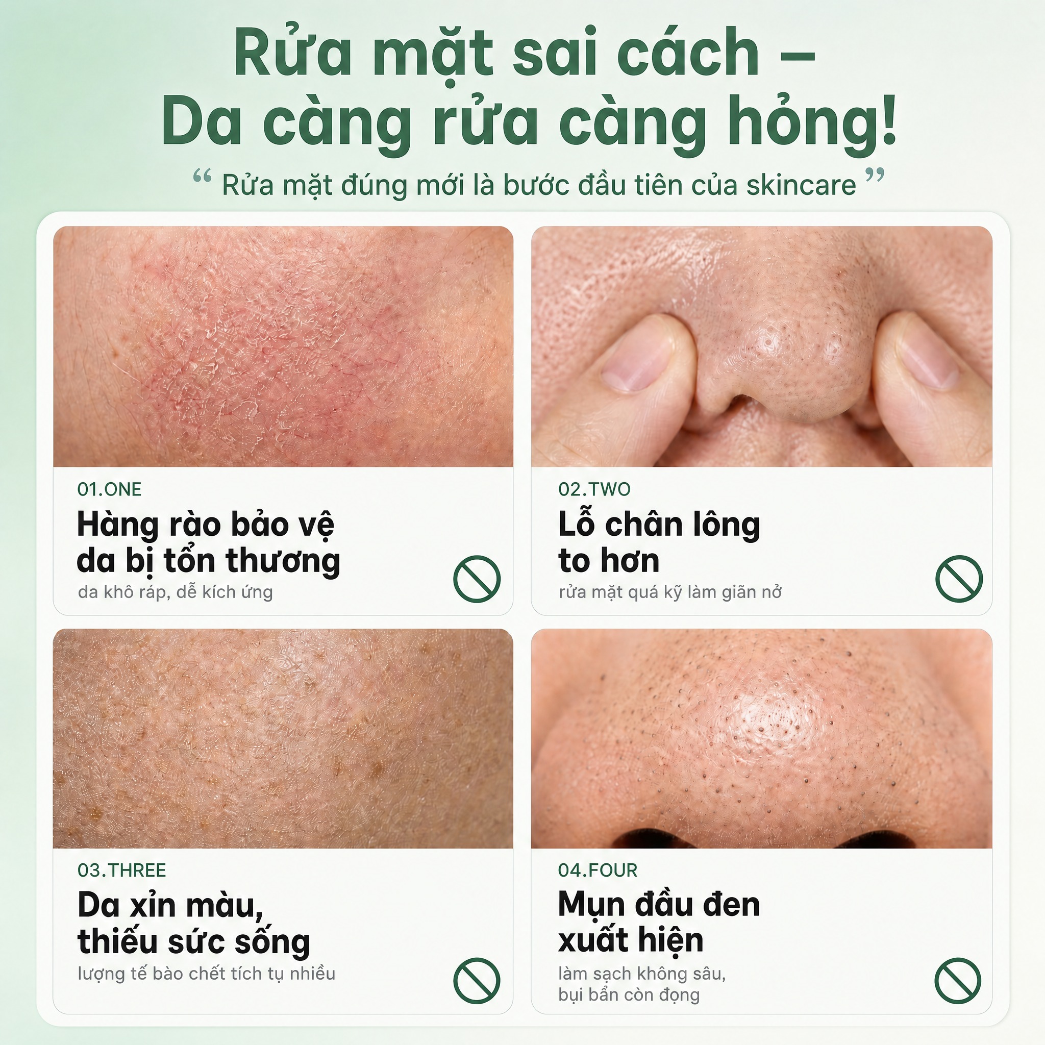 将这张四宫格痛点主图的绿色整体调浅，改为清新的薄荷绿/浅墨绿色… - 图片创意预览