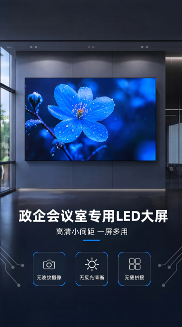 预览效果