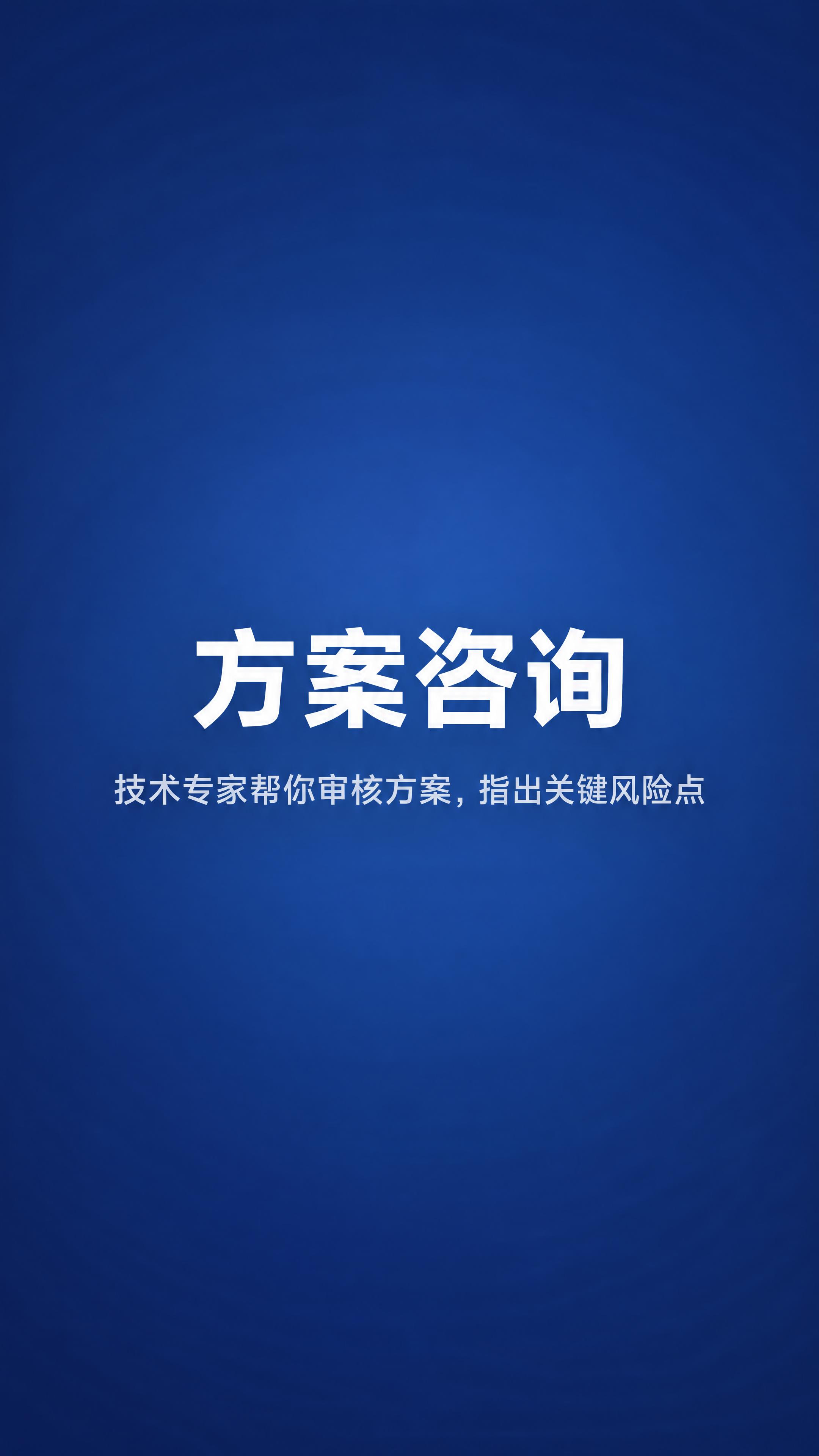 深蓝色渐变背景，色值接近 #1B2A4A 到 #2A4A7F，… - 图片创意预览