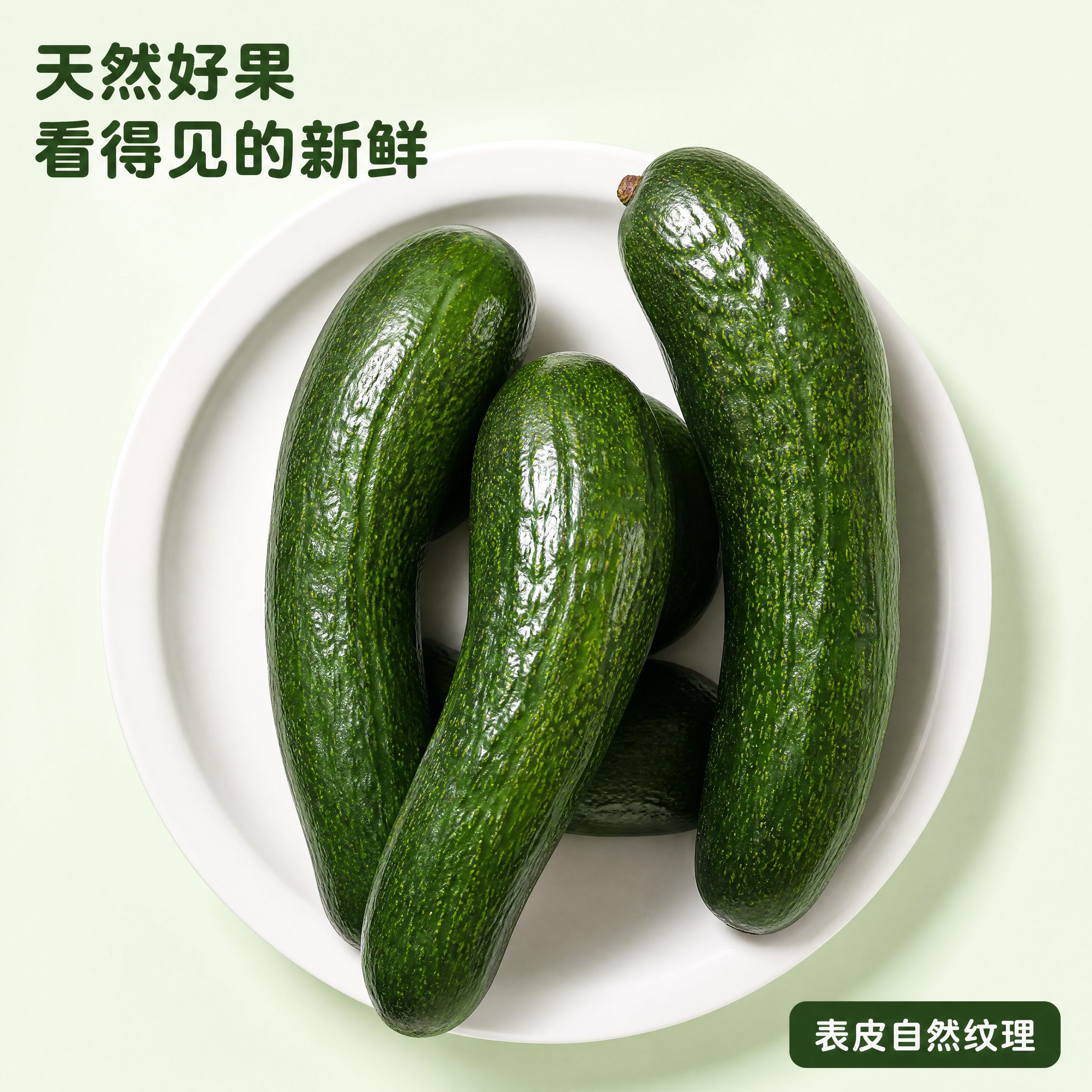 「图片1」「图片1」「图片1」「图片1」「图片1」生成一套详情… - 图片创意预览
