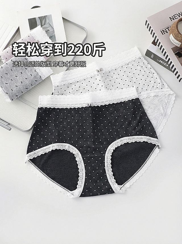 生成3:4图片