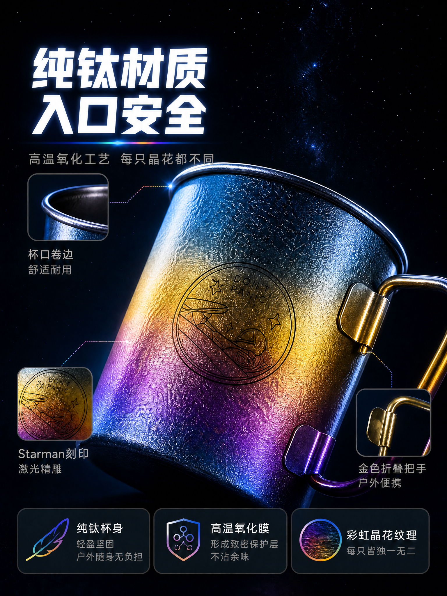 稿定 AI 图片作品 - 图片创意预览