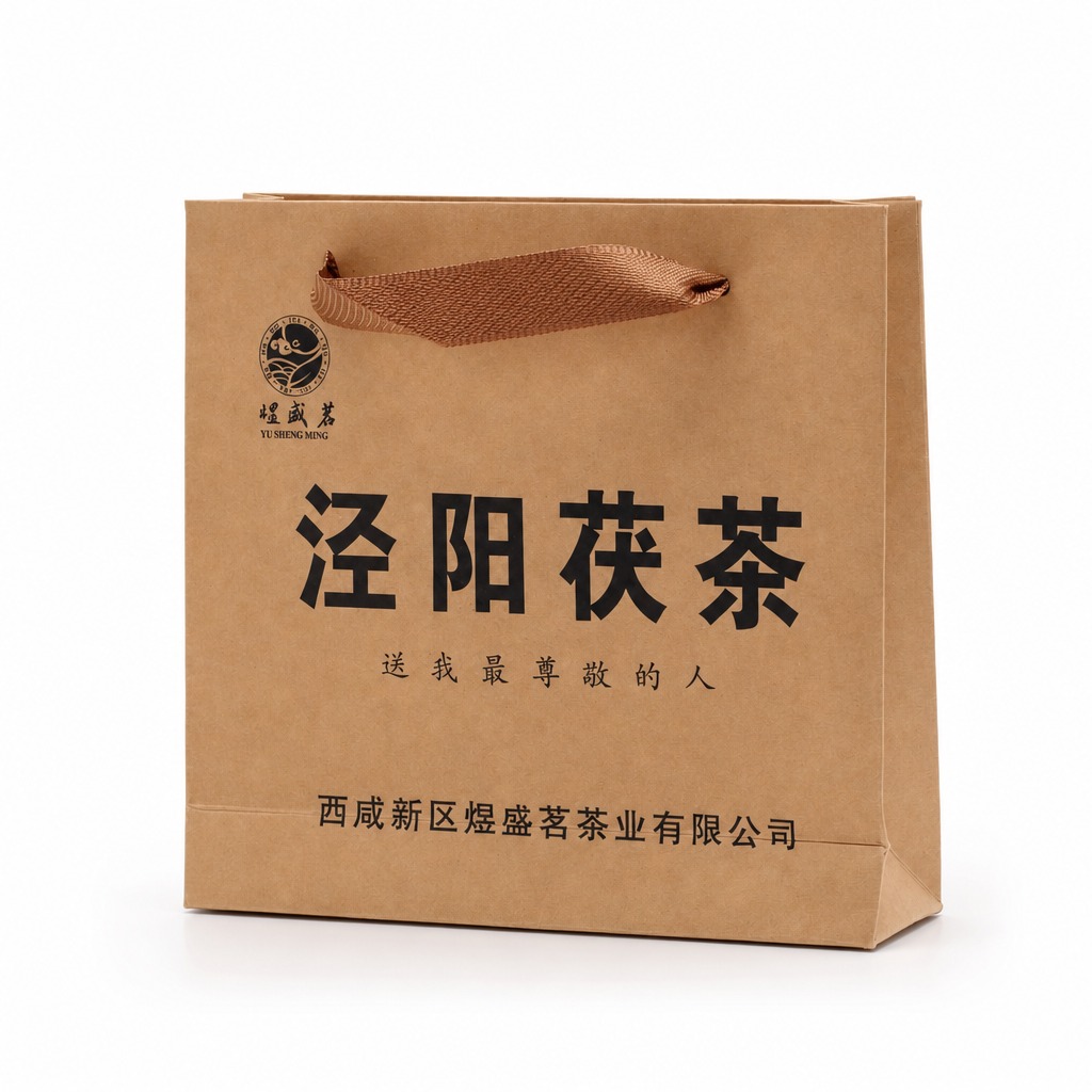 产品精修，产品置于纯白背景上，专业商业棚拍光，5500K标准中… - 图片创意预览