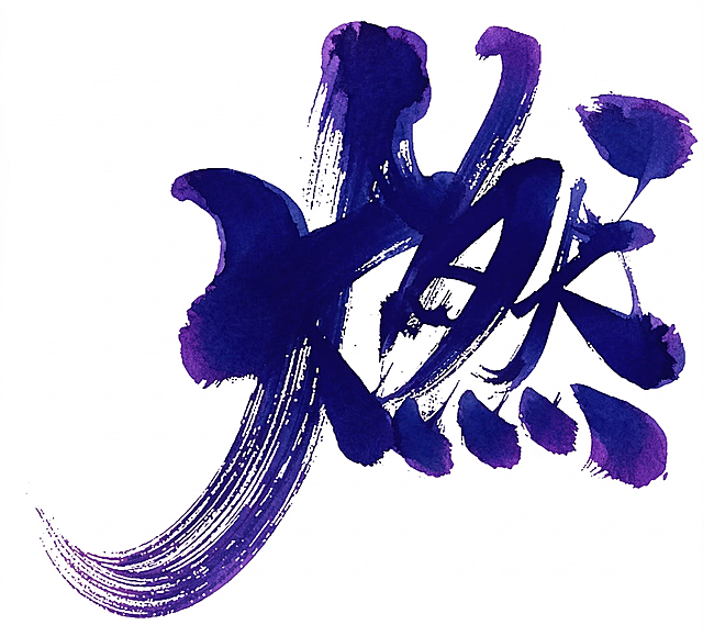 变成蓝紫色文字