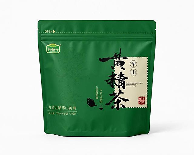 将这张黄精茶包装袋平面设计图制作成立体袋装效果图，包装袋为自立拉链袋样式，保持原设计的所有文字、图案、颜色和比例完全不变，呈现真实的产品包装质感，柔和自然光，简洁白色背景，产品摄影风格，高清细节