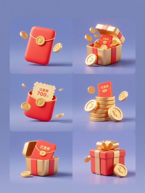 一套6张的系列素材集合，保持风格不变，每张素材均为规整排布的单一元素图案，改变红包和金币、礼物盒、优惠券等促销元素的结合方式，整体造型简约现代，用纯色背景，3D立体风格，主色调为金色和红色，光影明亮柔和，高光清晰，物体边缘光滑圆润，具有磨砂和金属光泽质感，构图居中对称，画面干净整洁，元素排布规整有序，单个画面中仅有一种主要促销元素与红包、金币以不同方式结合，如打开的礼物盒中涌出红包和金币，金币……预览效果