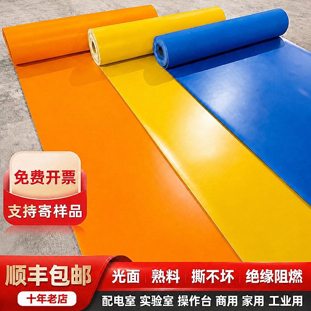 「图片1」图中三卷颜色改成橙色黄色和蓝色