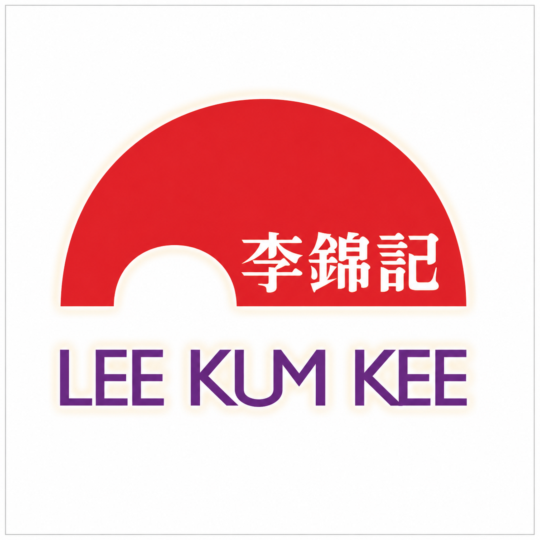 为这张李锦记logo图片添加简洁的白色细边框，边框均匀，保持l… - 图片创意预览
