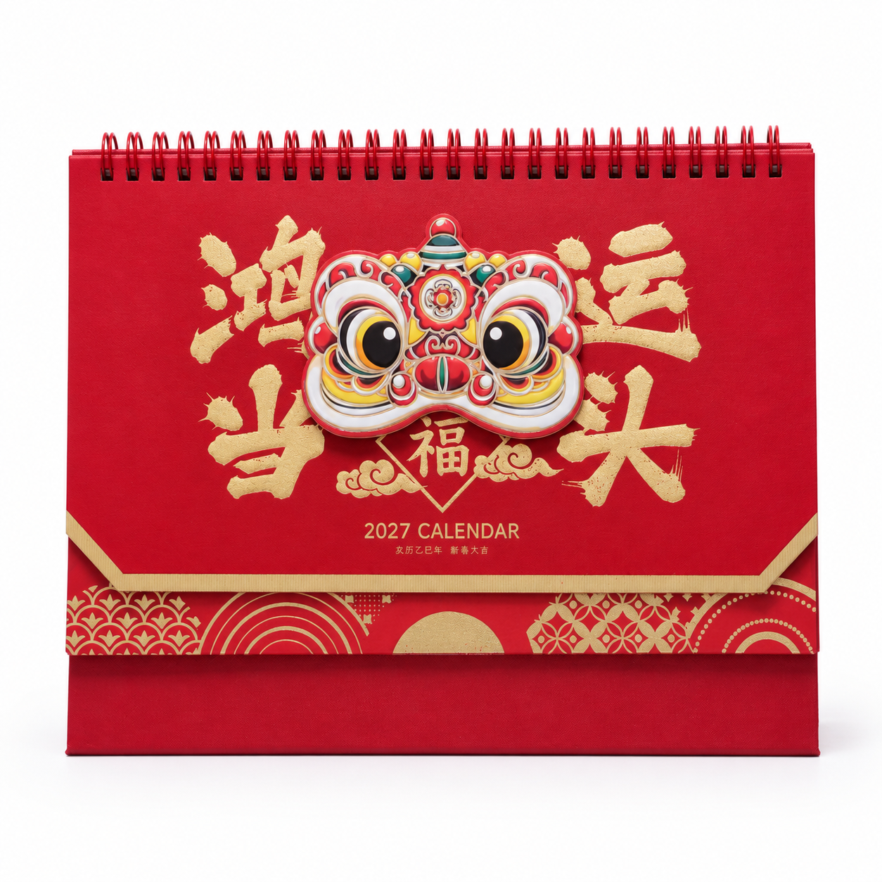 产品精修，产品置于纯白背景上，专业商业棚拍光，5500K标准中… - 图片创意预览