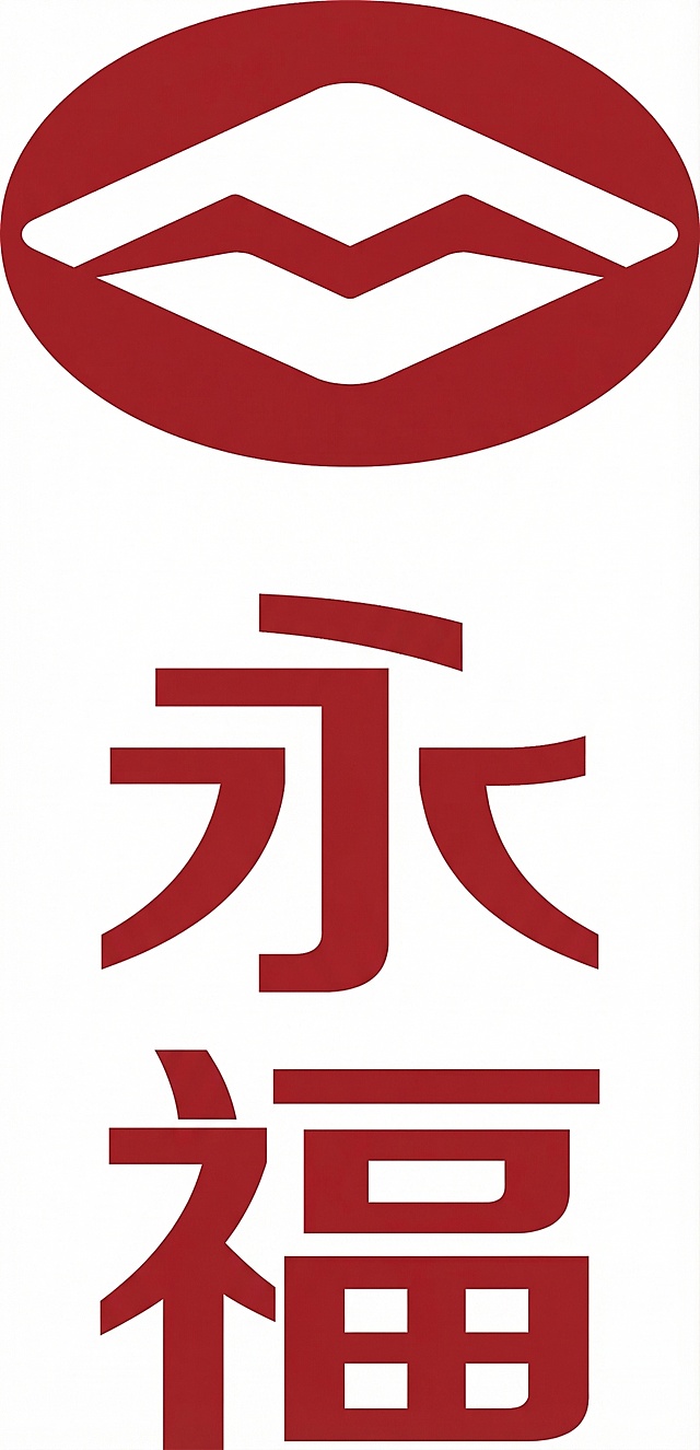将标志和文字都修改为深红色，保持整体构图不变，背景保持白色不变