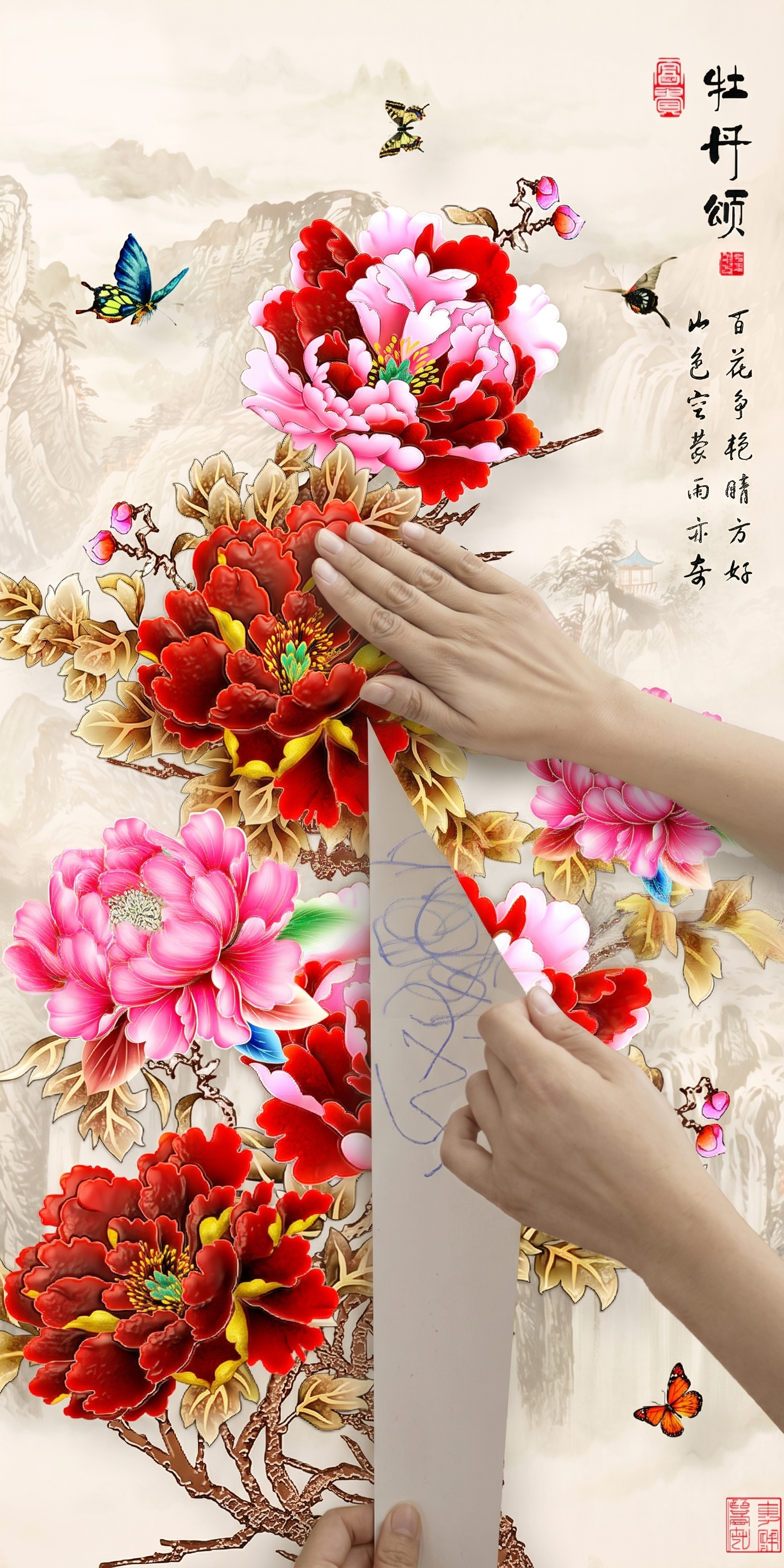 创意预览图