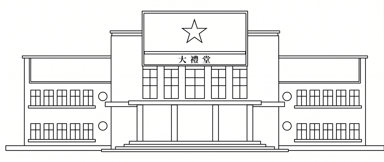 将线稿变得更高清，保持原图案和线条不变，只提升清晰度和分辨率预览效果