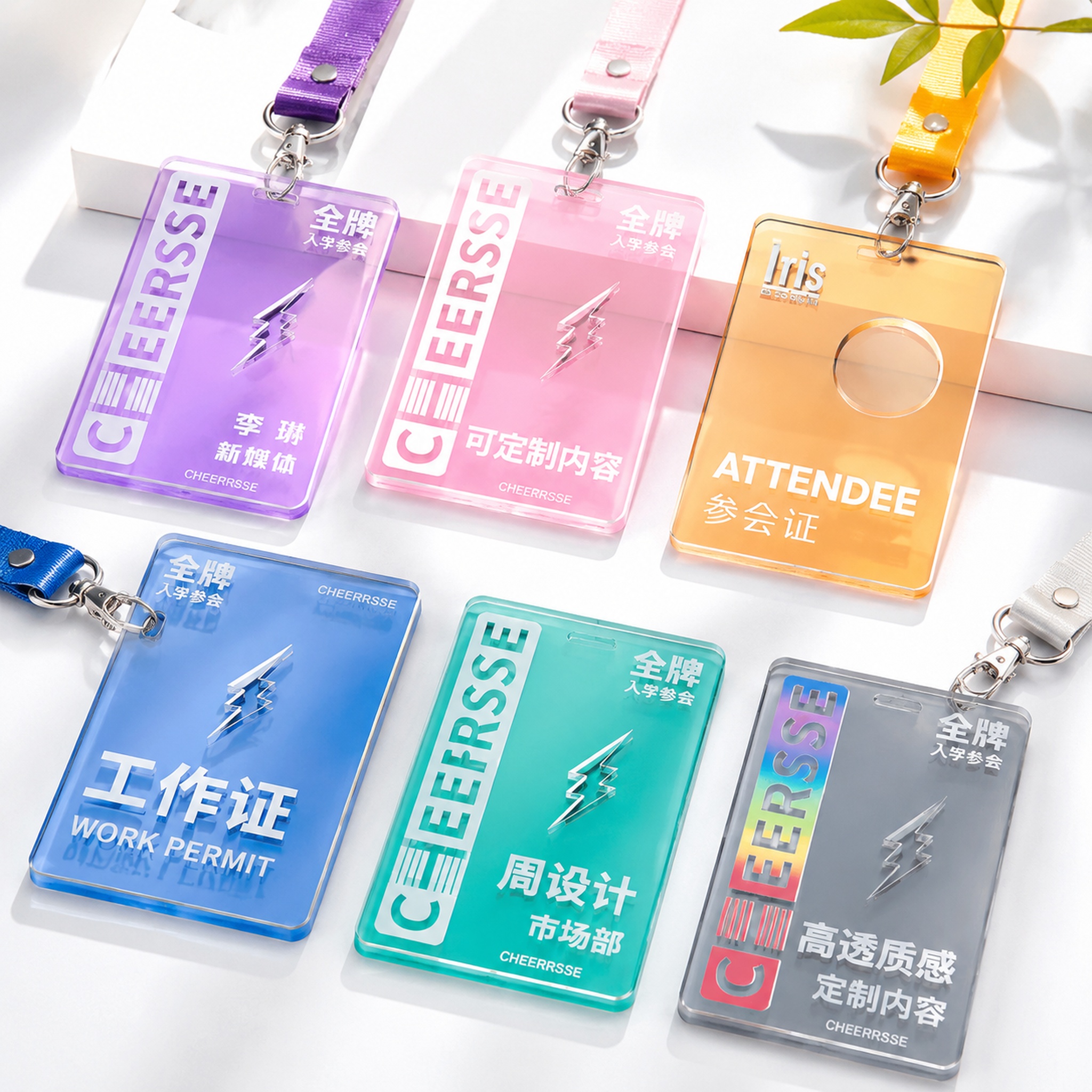 创意预览图