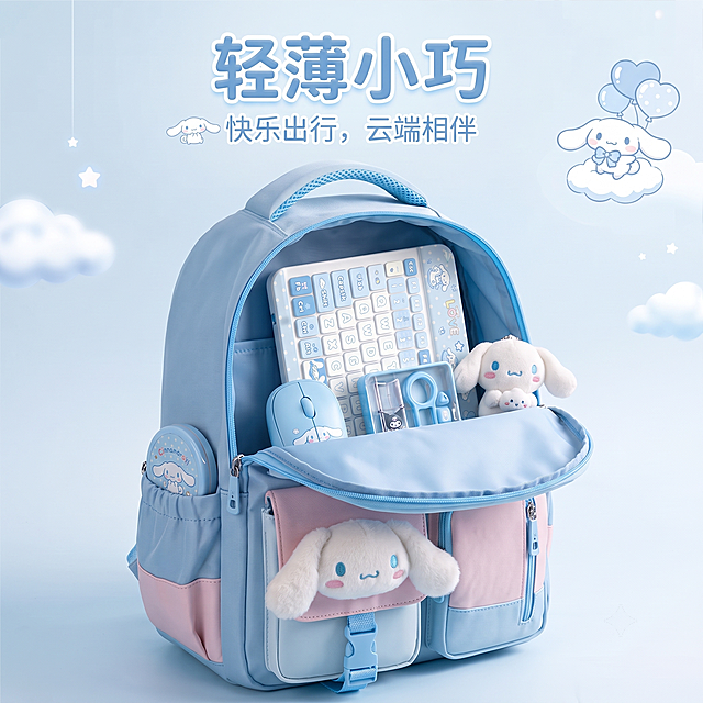 将图一的键盘换成图二的键盘，保留原场景的治愈氛围感不变，大耳狗主题1：：1主图，颜色跟随键盘替换
