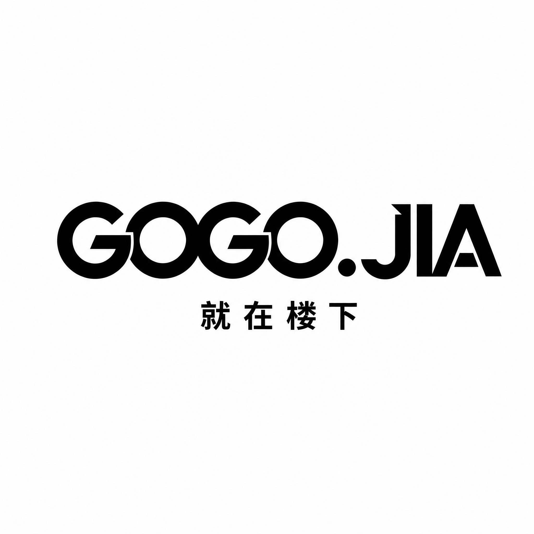 干净的纯白色背景。平面logo设计，便利店品牌商标。上方英文主… - 图片创意预览