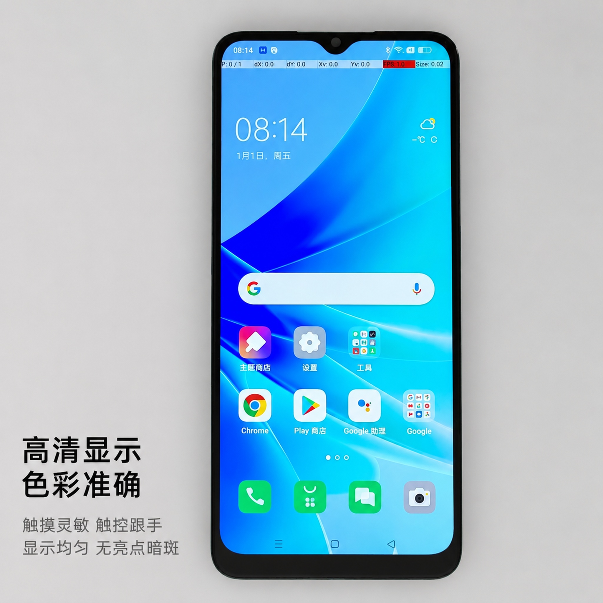 创意预览图
