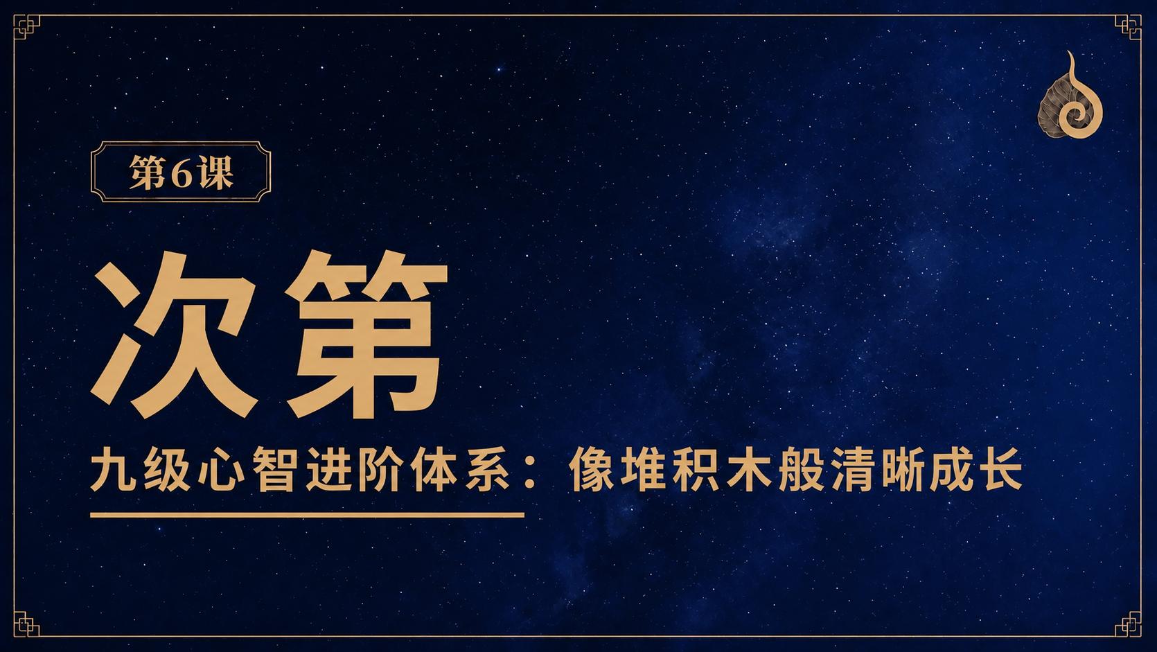 稿定 AI 图片作品 - 图片创意预览