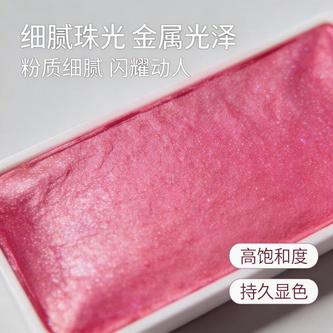 [垫图] https://gdesign-dam-hz.dancf.com/35848596598279349/ff527d8a75e442bd8b8f457ab4967636.jpg
[主图主题]预览效果