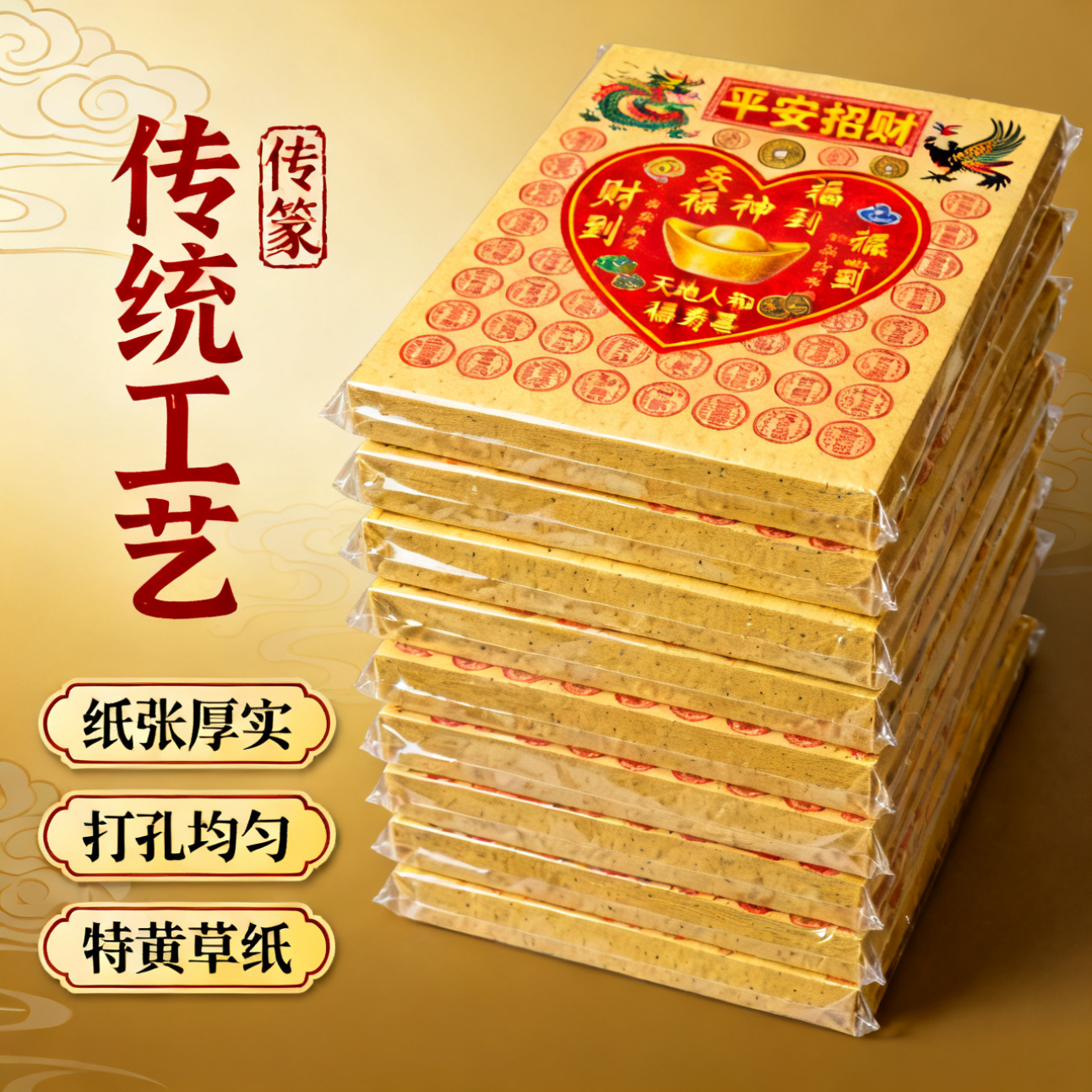 基于参考图生成相似图 - 图片创意预览