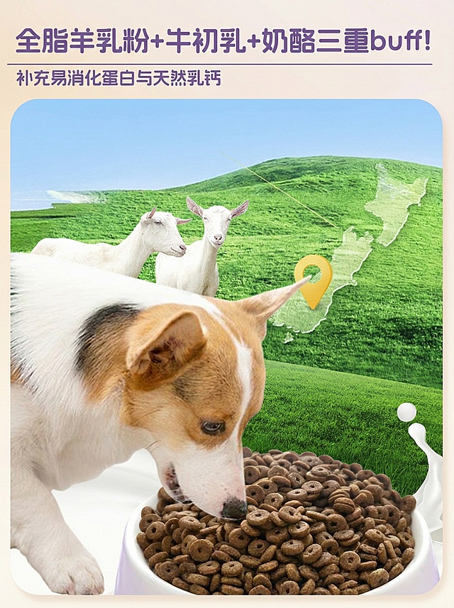 「图片1」「图片1」「图片1」「图片1」「图片1」帮我把图片比例改成3：4
