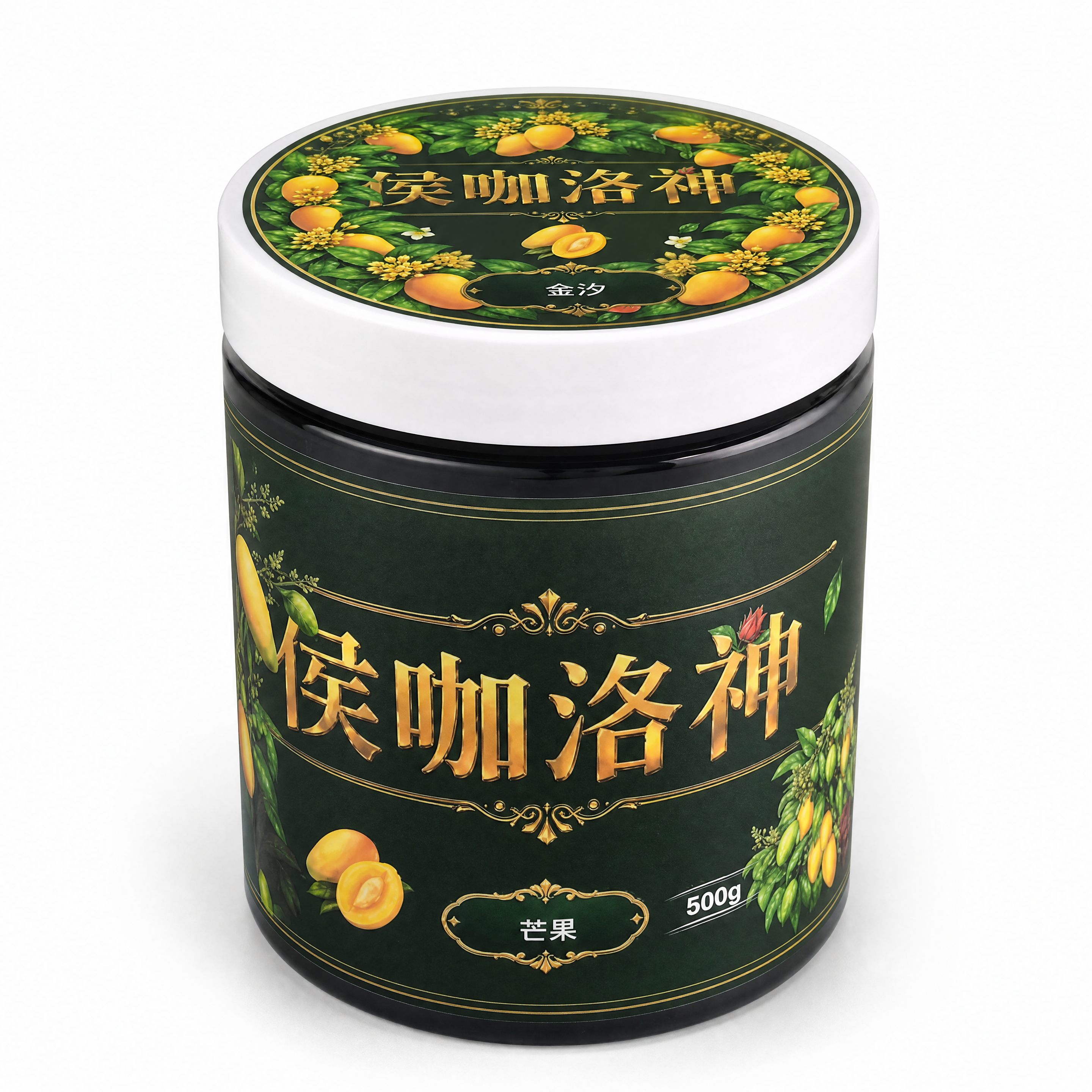 产品精修, 产品置于纯白背景上, 专业商业棚拍光, 5500K… - 图片创意预览